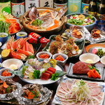 旬を盛り込んだ、宴会料理の一例です。二時間飲み放題付き宴会コースは割引後5000円(税込)～