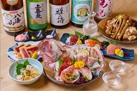 全コース2時間飲み放題付き！