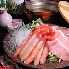 居酒屋 咲八 さきやのおすすめ料理1