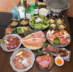 大衆焼肉 ニュー宝島のコース写真