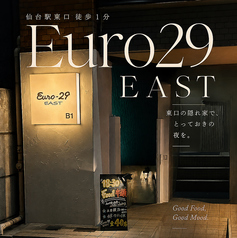 Euro29 EAST ユーロ29イーストの写真