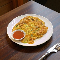 パクチー入りタイ風玉子焼き　[パクチーなし可能]
