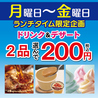 焼肉ウエスト Jr ジュニア 福間店のおすすめポイント1