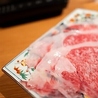 WAGYU SUKIYAKI 極 GOKU 新宿 東南口のおすすめポイント1