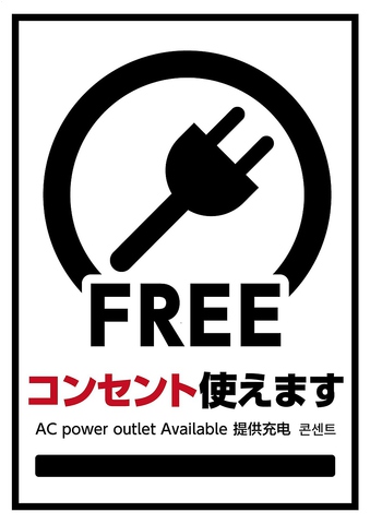 Cafe Sound Ray カフェサウンドレイ 流川 カフェ スイーツ ホットペッパーグルメ