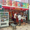 Mega Kebab 大須2号店の写真