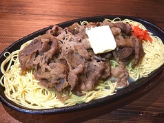 DiningBarROANAPURAのおすすめ料理2