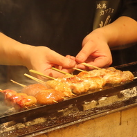 【目の前で焼き上げる本格焼鳥】