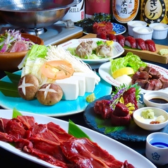 馬肉酒場 馬喰ろう 新潟店のコース写真