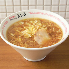 名物!!よしこの中華そば ※当日数量限定