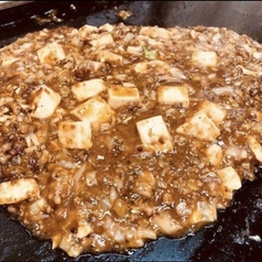 四川麻婆もんじゃ