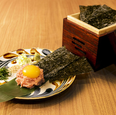 ねぎとろユッケ　走水の海苔添え