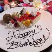 Dining Boooo TERRACE ブーテラス 今泉店のおすすめ料理3