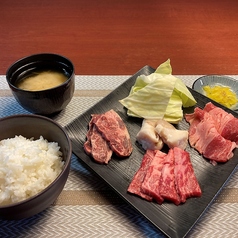 赤からのやきやきランチ