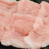 炭火焼肉ホルモン横丁 新山口店のおすすめポイント2