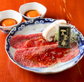 料理メニュー写真&nbsp;万葉牛 焼きスキロース/夢王玉子と黄ニラ