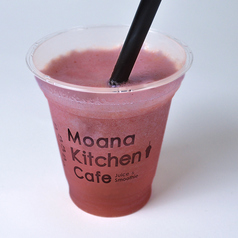 ベリーベリーハワイアン