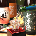 らいおん丸 近江八幡駅前店のおすすめ料理1
