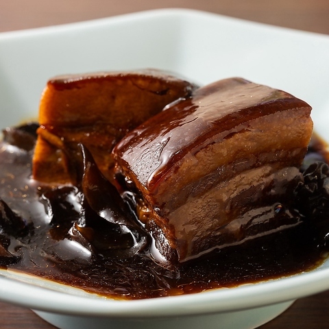 CHILL DINNING `_CjO {X