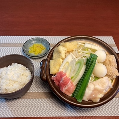 赤から鍋ランチ