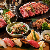 和風居酒屋 京町 きょうまち 川崎本店のおすすめ料理2