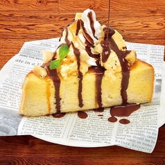 チョコバナドーンパン