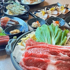 魚吉 南三条店のコース写真