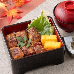 《昼限定》鰻の蒲焼き天重