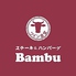 Bambu バンブゥ ステーキ&ワイン 二子新地店ロゴ画像