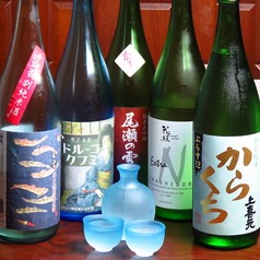 無くなり次第終了！金曜日日本酒半額！！