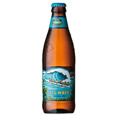 ビッグウェーブ ゴールデンエール