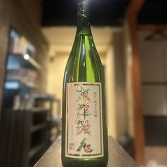 【山口】東洋美人花文字純米大吟醸