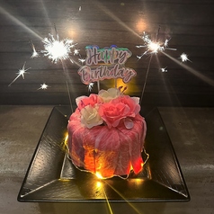 和牛七厘炭火焼肉 くいだおれの特集写真