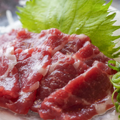 ???????? ちんぷんかんぷん 博多店のおすすめ料理2