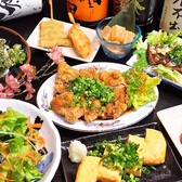 大衆レトロ酒場 串之家 御幸町店の写真