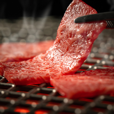 焼肉ホルモンセンターのおすすめ料理1