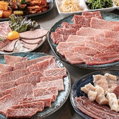 枚方大翔苑のおすすめ料理3