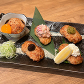 鶏彩 本厚木本店のおすすめ料理2