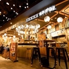 酔っ手羽 熊本下通2号店の写真