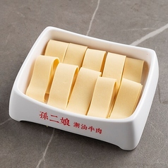 干し豆腐