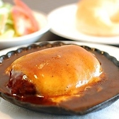 洋食キムラ新横浜店のおすすめ料理2