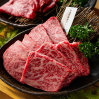 豊田産の上質な黒毛和牛を。