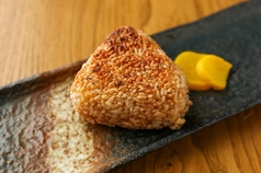 炭石焼きおにぎり1個