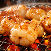 焼肉ホルモンセンターのおすすめ料理3
