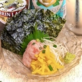 料理メニュー写真&nbsp;トロたくつまみ