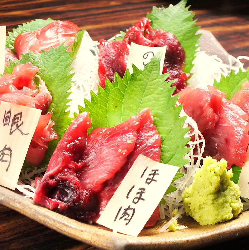 専門店でしか味わうことの出来ない希少部位をご堪能頂けます！まぐろ珍味盛合せ(心臓・胃袋・白子…)