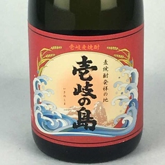 【麦】壱岐の島