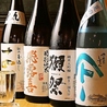 季節の日本酒豊富 有楽町居酒屋 海賊 かいぞくのおすすめポイント2