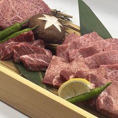 焼肉 元祖 江田屋 栄店のコース写真