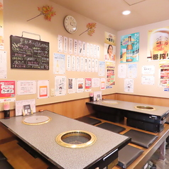 焼肉 楽々亭の特集写真